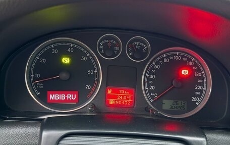 Volkswagen Passat B5+ рестайлинг, 2004 год, 435 000 рублей, 18 фотография