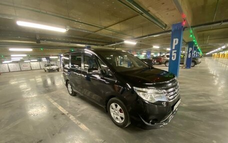 Nissan Serena IV, 2016 год, 1 950 000 рублей, 2 фотография