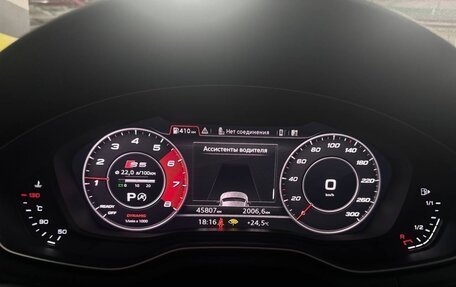 Audi S5, 2019 год, 4 950 000 рублей, 4 фотография
