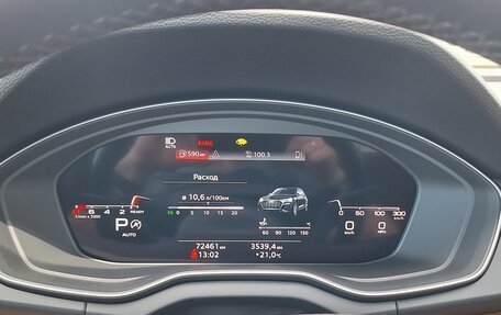 Audi Q5, 2022 год, 4 100 000 рублей, 9 фотография