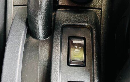 Nissan Tiida, 2008 год, 600 000 рублей, 17 фотография