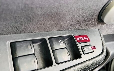 Nissan Tiida, 2008 год, 600 000 рублей, 15 фотография