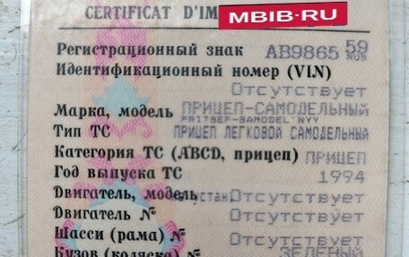 ЛуАЗ 3151, 2000 год, 100 000 рублей, 17 фотография