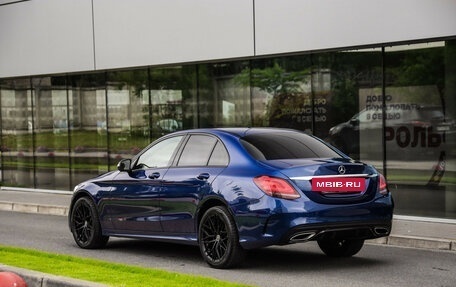 Mercedes-Benz C-Класс, 2018 год, 2 389 000 рублей, 9 фотография