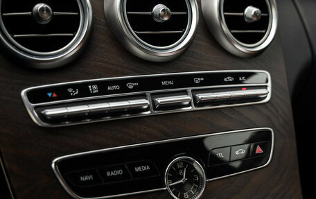 Mercedes-Benz C-Класс, 2018 год, 2 389 000 рублей, 19 фотография