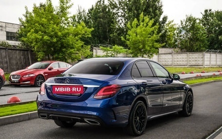Mercedes-Benz C-Класс, 2018 год, 2 389 000 рублей, 7 фотография