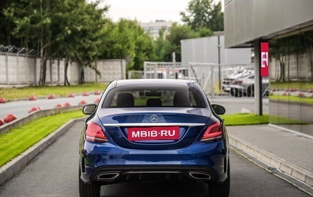 Mercedes-Benz C-Класс, 2018 год, 2 389 000 рублей, 8 фотография