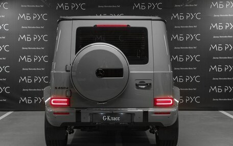 Mercedes-Benz G-Класс W463 рестайлинг _iii, 2026 год, 27 090 000 рублей, 6 фотография