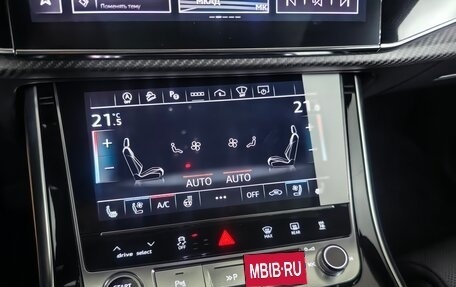 Audi Q7, 2025 год, 15 950 000 рублей, 17 фотография