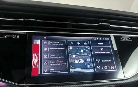 Audi Q7, 2025 год, 15 950 000 рублей, 18 фотография