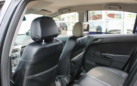 Opel Astra H, 2011 год, 580 000 рублей, 9 фотография
