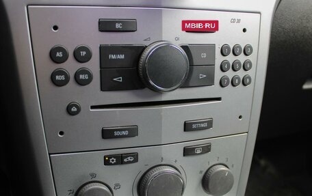 Opel Astra H, 2011 год, 580 000 рублей, 16 фотография