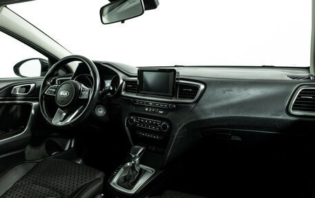 KIA cee'd III, 2019 год, 1 499 777 рублей, 10 фотография