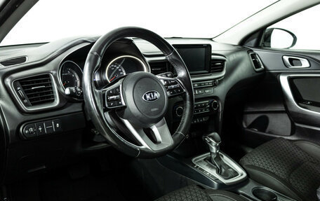 KIA cee'd III, 2019 год, 1 499 777 рублей, 12 фотография