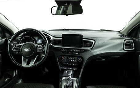 KIA cee'd III, 2019 год, 1 499 777 рублей, 14 фотография