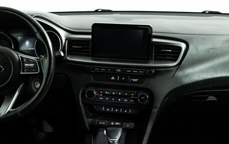 KIA cee'd III, 2019 год, 1 499 777 рублей, 15 фотография