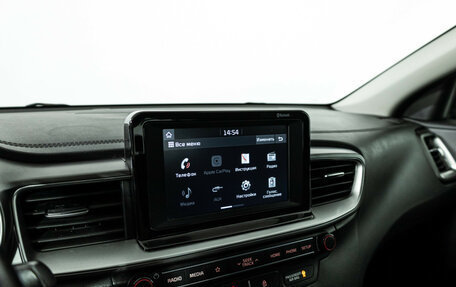 KIA cee'd III, 2019 год, 1 499 777 рублей, 17 фотография