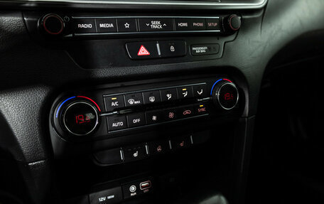 KIA cee'd III, 2019 год, 1 499 777 рублей, 18 фотография