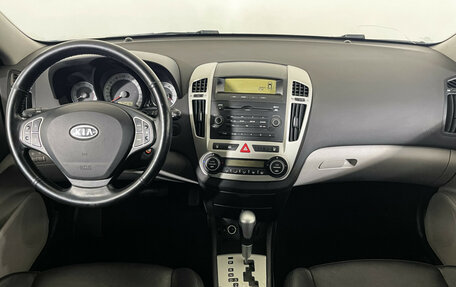 KIA cee'd I рестайлинг, 2008 год, 629 000 рублей, 13 фотография