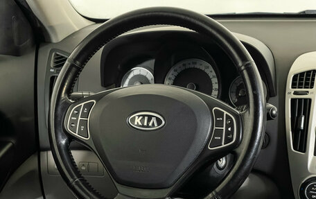KIA cee'd I рестайлинг, 2008 год, 629 000 рублей, 15 фотография