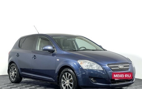 KIA cee'd I рестайлинг, 2008 год, 629 000 рублей, 3 фотография
