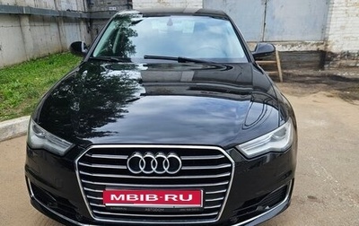 Audi A6, 2014 год, 1 899 000 рублей, 1 фотография