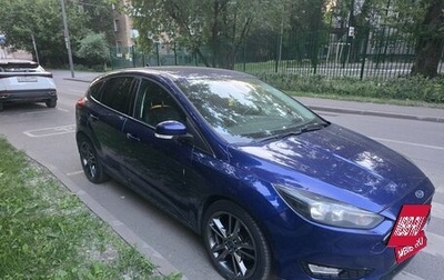 Ford Focus III, 2017 год, 1 300 000 рублей, 1 фотография