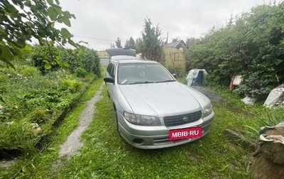 Nissan Expert, 2000 год, 249 000 рублей, 1 фотография