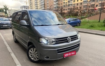 Volkswagen Multivan T5, 2010 год, 2 300 000 рублей, 1 фотография