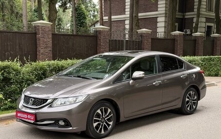 Honda Civic IX, 2013 год, 1 350 000 рублей, 1 фотография