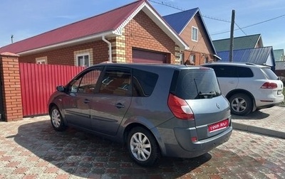 Renault Scenic III, 2007 год, 680 000 рублей, 1 фотография