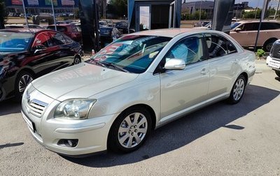 Toyota Avensis III рестайлинг, 2007 год, 940 000 рублей, 1 фотография