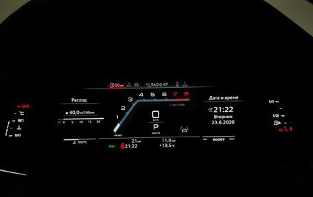 Audi SQ8, 2024 год, 16 950 000 рублей, 17 фотография