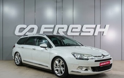 Citroen C5 II, 2011 год, 789 000 рублей, 1 фотография