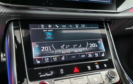 Audi SQ8, 2024 год, 16 950 000 рублей, 19 фотография