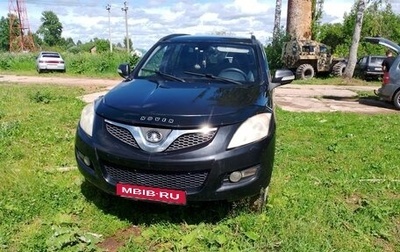 Great Wall Hover H5, 2012 год, 470 000 рублей, 1 фотография