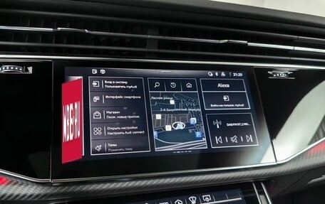 Audi SQ8, 2024 год, 16 950 000 рублей, 21 фотография