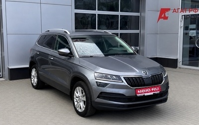 Skoda Karoq I, 2021 год, 2 320 000 рублей, 1 фотография