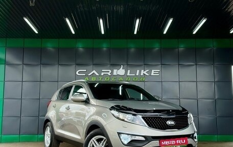 KIA Sportage III, 2014 год, 1 669 000 рублей, 1 фотография