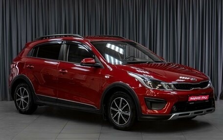 KIA Rio IV, 2018 год, 1 599 000 рублей, 1 фотография