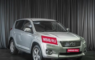 Toyota RAV4, 2012 год, 1 399 000 рублей, 1 фотография