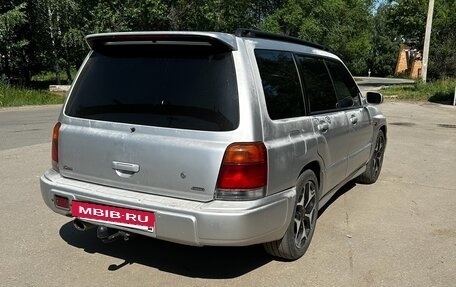Subaru Forester, 1999 год, 800 000 рублей, 2 фотография