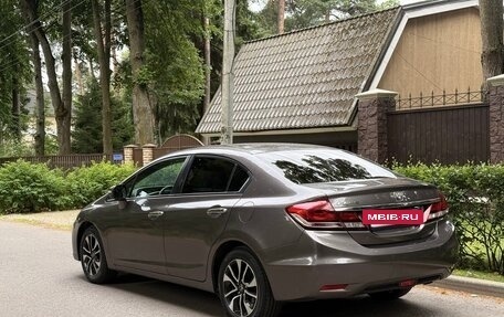 Honda Civic IX, 2013 год, 1 350 000 рублей, 2 фотография