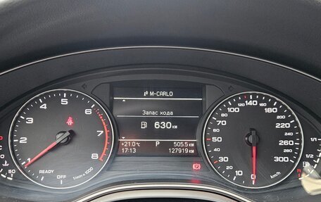 Audi A6, 2014 год, 1 899 000 рублей, 6 фотография