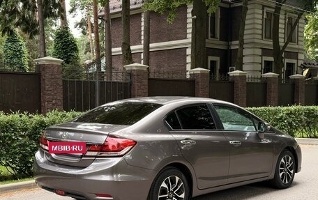 Honda Civic IX, 2013 год, 1 350 000 рублей, 6 фотография
