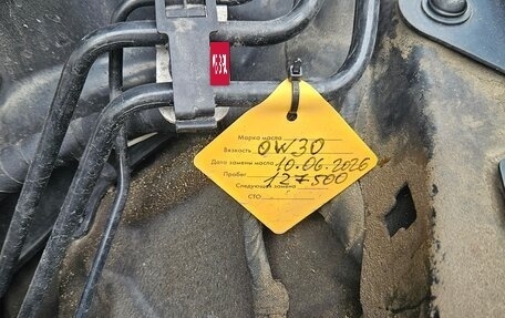 Audi A6, 2014 год, 1 899 000 рублей, 17 фотография
