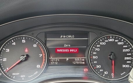 Audi A6, 2014 год, 1 899 000 рублей, 5 фотография