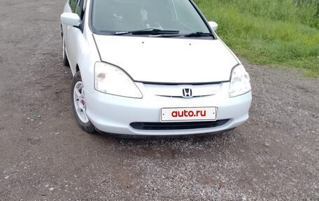 Honda Civic VII, 2000 год, 250 000 рублей, 1 фотография
