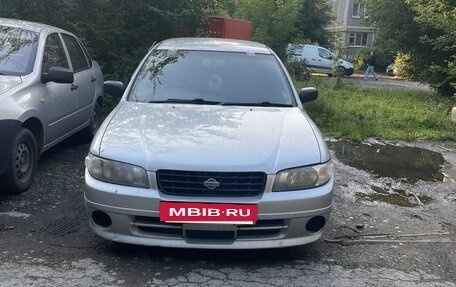 Nissan Expert, 2000 год, 249 000 рублей, 14 фотография
