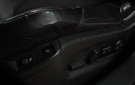 Citroen C5 II, 2011 год, 789 000 рублей, 14 фотография
